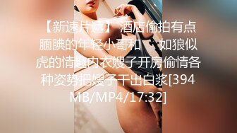 爱豆传媒IDG5421同城约炮之兄弟的巨乳人妻