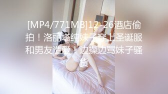 萌新极品网红美少女▌元气兔▌侍奉旅行者甘雨 馒头穴紧致白虎采精 把你的精液都射给我