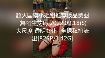 【超清AI画质增强】坐标成都【肥尸探花】网约170大长腿外围女神，嘴里一直喊着受不了了快一点，对白精彩