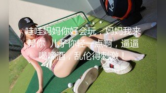 [MP4/567MB]【AI画质增强】探花遇到警惕性很高的极品长腿东北御姐 ，被肌肉佬狂顶