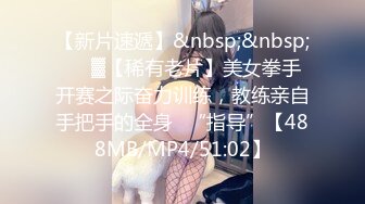 顶级高颜校花【小奶昔】自慰深喉啪啪吞精~高挑的身材超高颜值，清纯淫靡并存，美乳翘臀性感小骚货