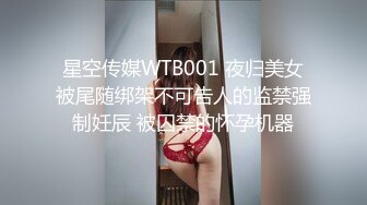 [MP4]高端ACG业界女神爆机少女▌喵小吉▌双模盛宴《足球宝贝》阿根廷VS巴西