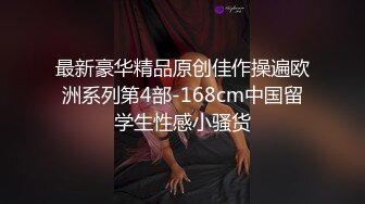 棚户区嫖娼学生装站街女大战百男 (29)