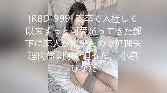 极品美妇【鲍鱼妹妹】温柔邻家美妇 大秀骚逼 道具抽插自慰【10v】 (9)