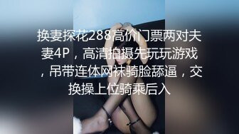 [MP4]极品身材AVO御姐女神2021啪啪首炮 地球不会灭 做爱不放假 穿情趣套装高跟无套爆操 淫语浪叫操内射