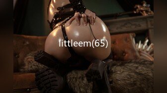 littleem(65)