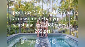 pornbox.23.09.13.daruma.rai.new.blonde.babygirl.goes.first.anal.xxx.1080p.hevc.x265.prt