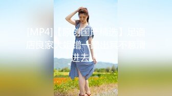 甜美大奶子新人美女~不一样的感觉，撩下衣服露奶子，白皙美腿张开，揉搓骚穴翘起美臀