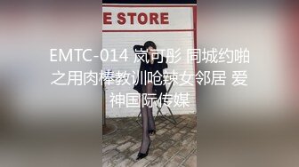 高颜值反差婊高冷御姐也有臣服的一天 爆操极品身材长腿御姐 高高在上的女神在大鸡巴下姿意承欢