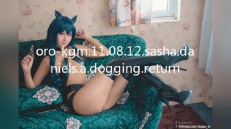 oro-kgm.11.08.12.sasha.daniels.a.dogging.return