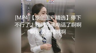 少妇家里干少妇，上位，有认证-学妹-顶级-爆操