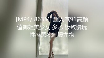 国产AV 糖心Vlog 好心邻家的肉体回报 多乙