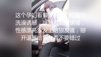 色控PH-146骚气女主管到府唤醒装病员工