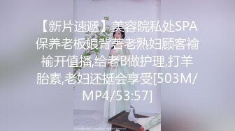 操漂亮小女友