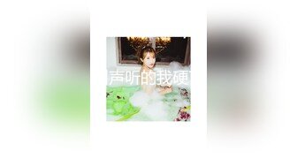 [SWAG]DMX-0061擁有34E水滴美乳的清純酒店妹黎兒