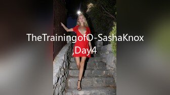 TheTrainingofO-SashaKnox,Day4