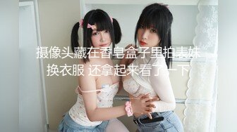 摄像头藏在香皂盒子里拍表妹换衣服 还拿起来看了一下