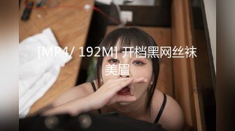 [2DF2]2020最新 极品浪姐和小自己八岁的男友连住3天做爱15次（一） (2) - soav(9212009-13981545)_evMerge [MP4/97.2MB][BT种子]