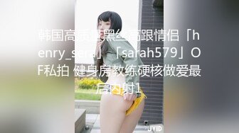 MCY-0179 苏语棠 小姨的新春大红鲍 淫浪骚人满天下 麻豆传媒映画