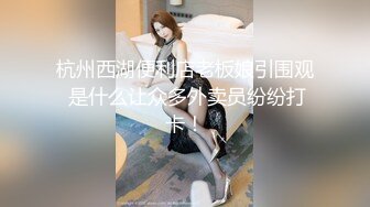 杭州西湖便利店老板娘引围观 是什么让众多外卖员纷纷打卡！