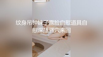 kcf9.com-情色唯美路线的推特摄影大咖【加藤龙】女体主题艺术私拍~全是露脸裸身反差婊女神2