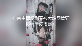 龙一探花约了个性感少妇穿上情趣制服网袜啪啪