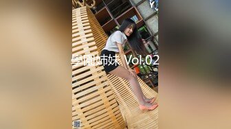 學園姉妹 Vol.02