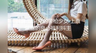 【香蕉视频】无聊小弟撞见大嫂洗澡