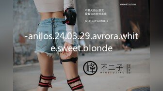 -anilos.24.03.29.avrora.white.sweet.blonde