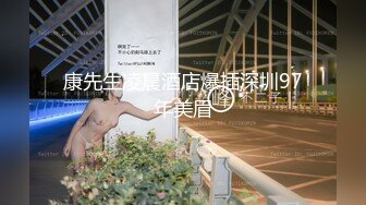 台湾强力桩机约炮王大屌侠「svet19」OF公开募集粉丝炮友私拍【第六弹】(6v) (4)