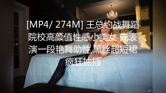 純天然爆乳長發美女和帥小伙高級公寓激情啪