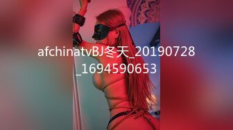 afchinatvBJ冬天_20190728_1694590653