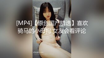 【重磅核弹】 秀人巨乳 李丽莎 潘娇娇 双人拉拉限时福利 (2)