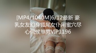 我干你爽还是你老公干你爽 绿帽淫妻完全露脸3P大战