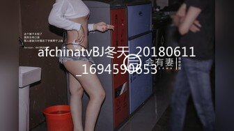 afchinatvBJ冬天_20180611_1694590653