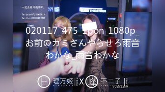 [MP4/1.37G]2024.4.14【大吉大利】23岁漂亮外围女神，清纯听话，狂暴抠逼连操一小时