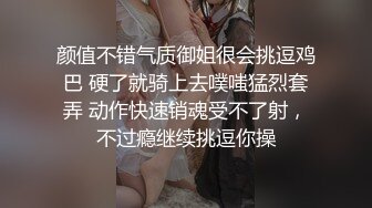 FLIXKO-MFK0063 麻豆传媒 肉肉女泳池畔性爱运动