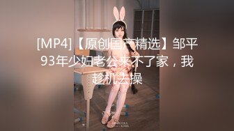 海角母子乱伦大神操了39岁大屁股妈妈初次插入妈妈的屁眼准备开始对妈妈实行sm调教  新帖标志