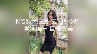 后入老婆黑丝胸罩