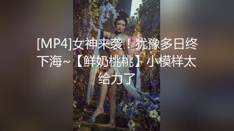 星空素人自制 淫荡岳母勾引女婿潮喷不断