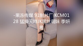 9总全国探花苗条长发妹子TP啪啪，沙发调情互摸跪着口交69舔逼，上位猛操呻吟娇喘诱人