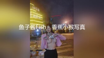 有点小权利的部门经理周末约会人事部漂亮气质女同事肤白腿美舔够了一顿爆操叫声好听说怕晕过去1080P原版