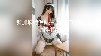 ID5212 畇希 白衣天使化身性爱奴 爱豆传媒