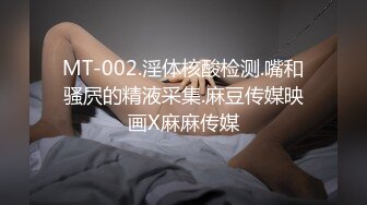 [MP4]深夜极品高端外围&nbsp;&nbsp;齐逼牛仔短裤修长美腿&nbsp;&nbsp;花臂纹身拨开内裤舔逼&nbsp;&nbsp;翘屁股扣穴特写&nbsp;&nbsp;猛操屁股