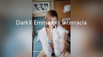 DarkX Emma Hix Interracial