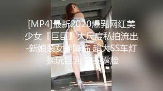 超骚粉嫩爆乳重口少女 50Cm玩具后庭小穴双开 大开M腿潮吹喷泉 激挛高潮爽上天