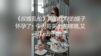 精品舞蹈系大学生妹子热舞自慰诱惑，玻璃棒抽插嫩穴白浆一直流，高跟鞋连体网袜跳舞，玻璃棒整根深插