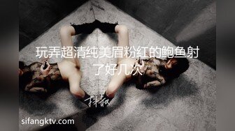 [MP4/ 388M] 大奶熟女阿姨 身材丰腴 鲍鱼肥 巨乳大奶子哗哗 被无套输出 操着肯定爽