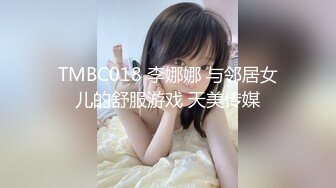 真不错让人心动【极品御姐】【听者藐藐】第二弹大学生气质美女超诱惑眼镜戴上超飒 (5)