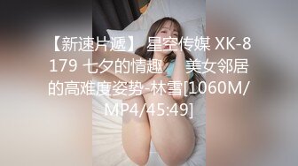 洗浴会所按摩认识的气质漂亮美女技师,私下高价单约到酒店啪啪,抱着屁股干的呻吟浪叫直求饶,还在继续干.国语!